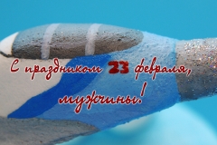 23_1